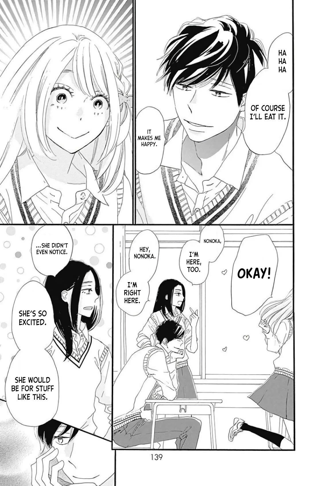 Where's My Lovely Sweetheart? Chapter 20 page 12 - Chapter 20