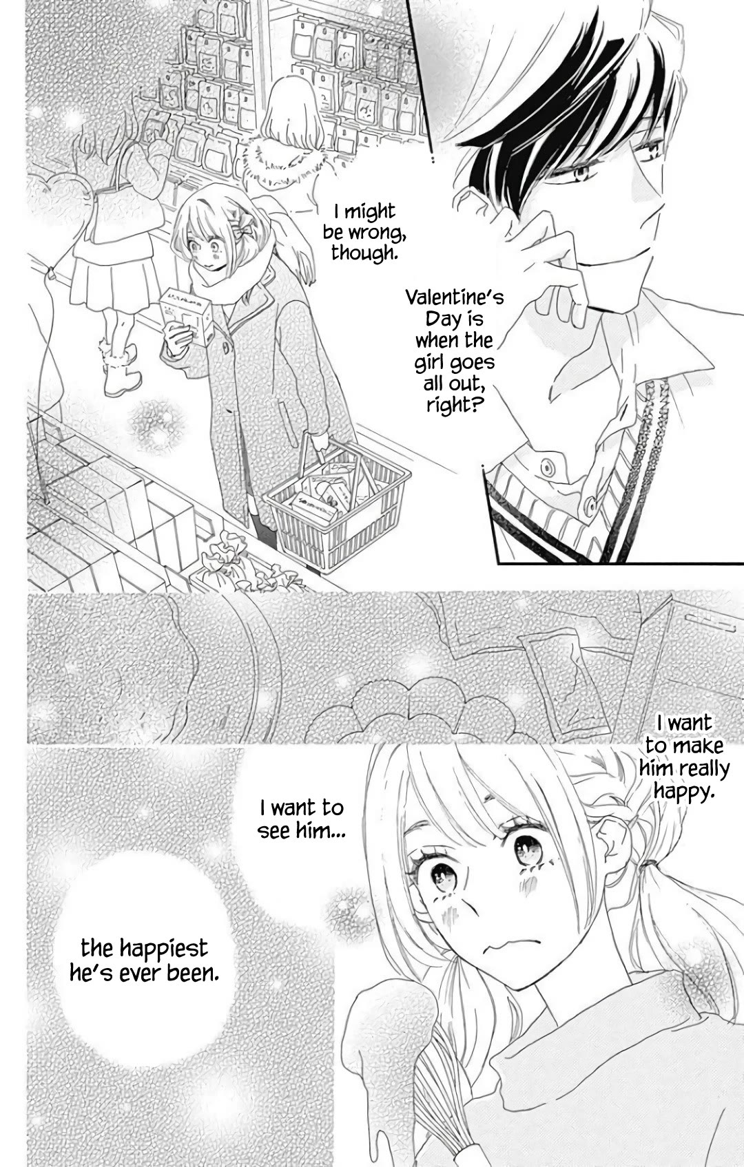 Where's My Lovely Sweetheart? Chapter 20 page 13 - Chapter 20