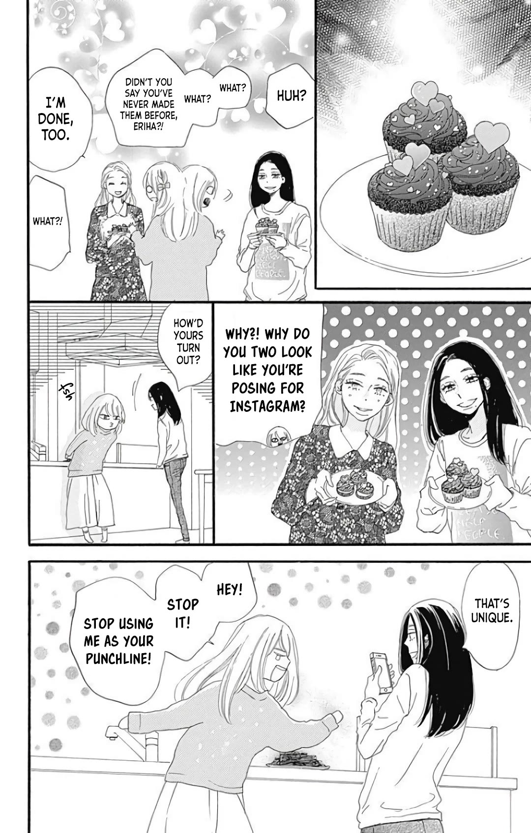Where's My Lovely Sweetheart? Chapter 20 page 15 - Chapter 20