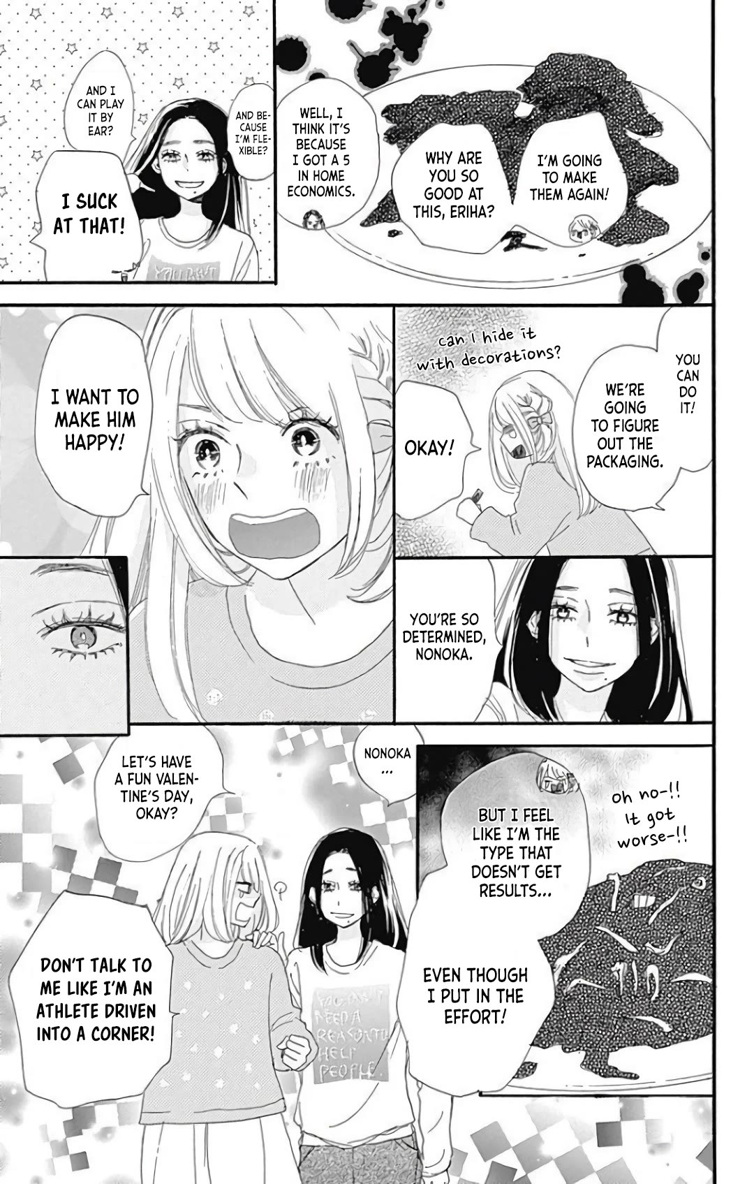 Where's My Lovely Sweetheart? Chapter 20 page 16 - Chapter 20