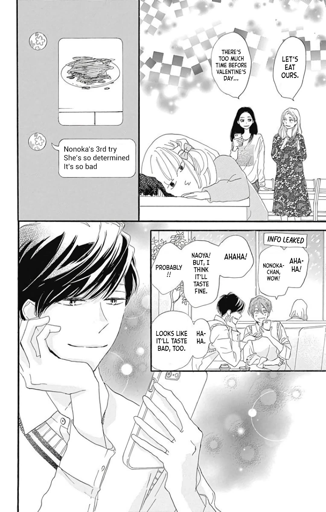 Where's My Lovely Sweetheart? Chapter 20 page 17 - Chapter 20