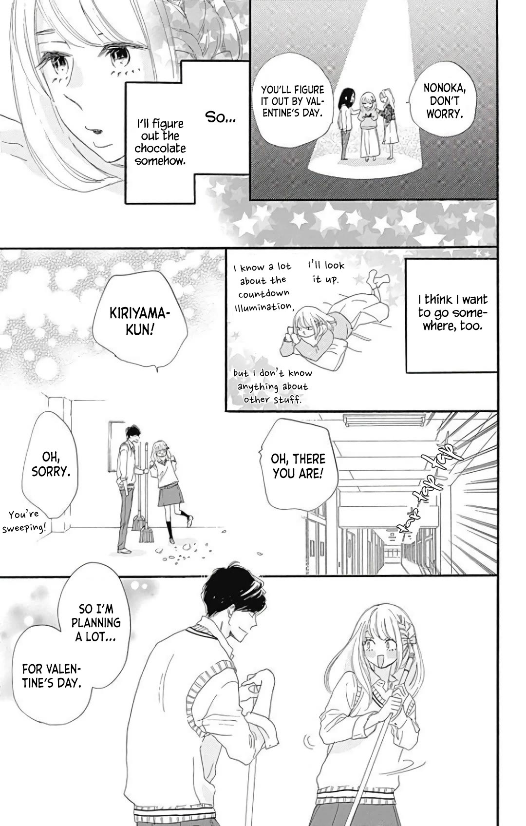 Where's My Lovely Sweetheart? Chapter 20 page 18 - Chapter 20