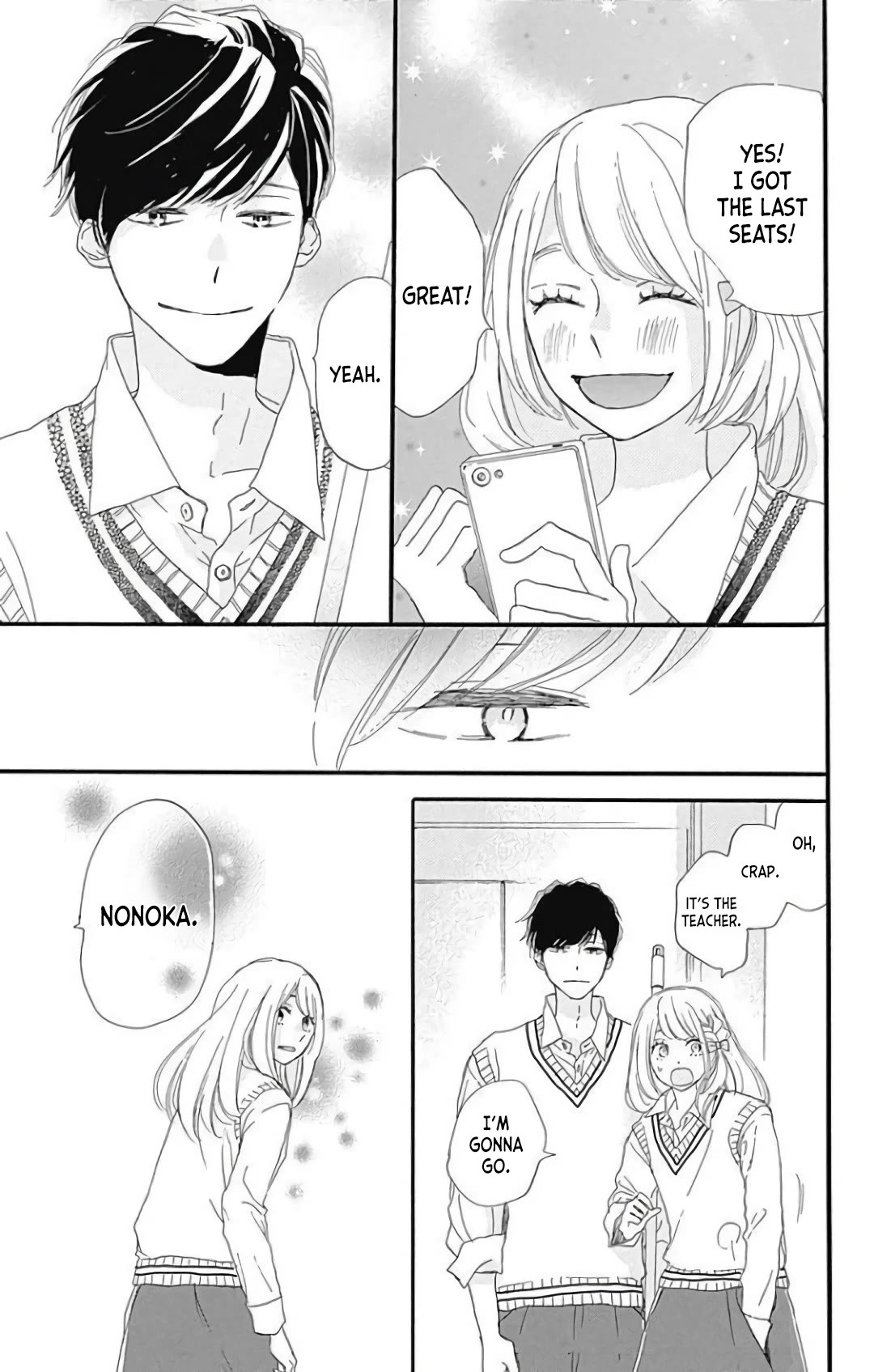 Where's My Lovely Sweetheart? Chapter 20 page 20 - Chapter 20