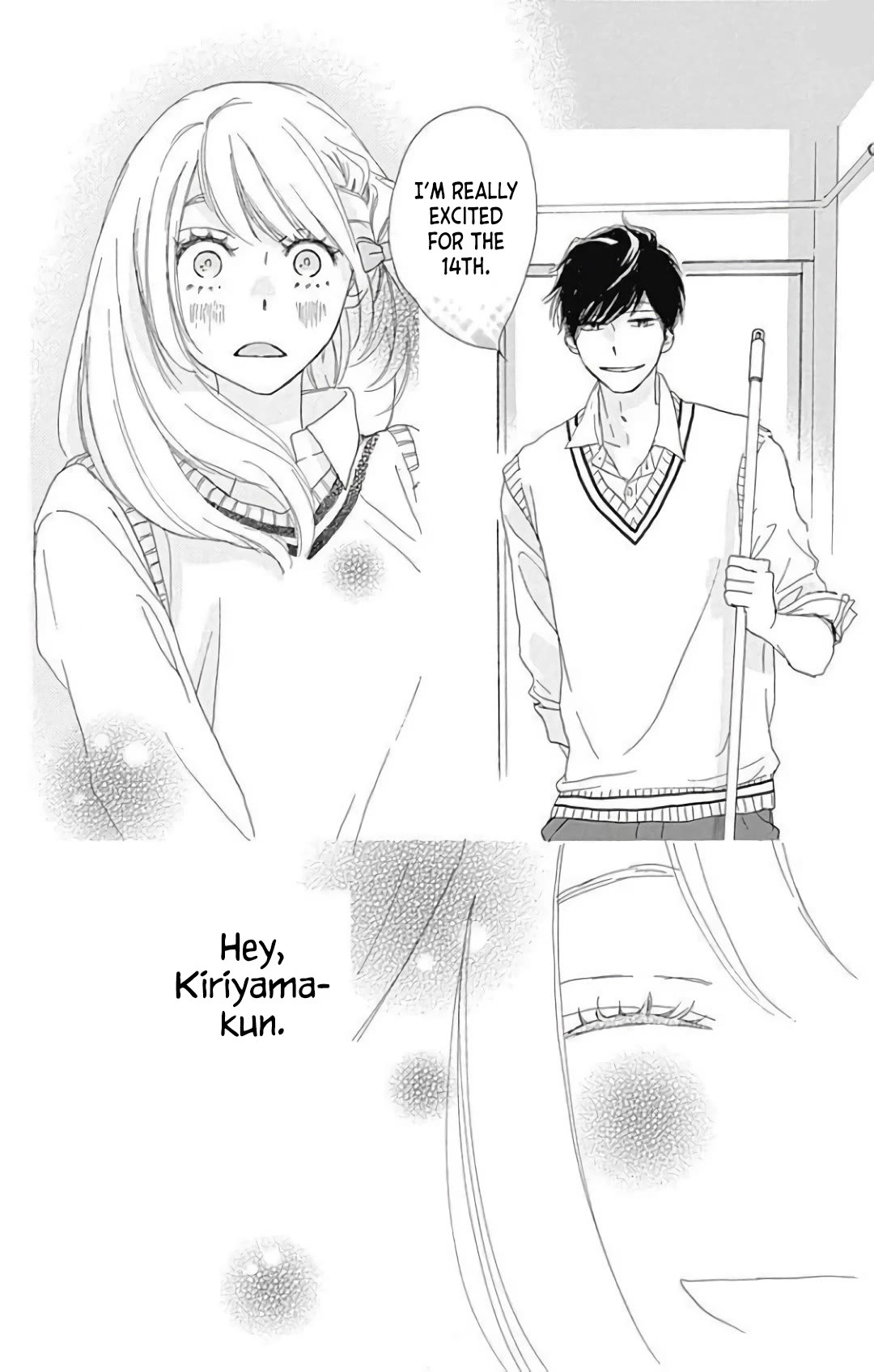Where's My Lovely Sweetheart? Chapter 20 page 21 - Chapter 20