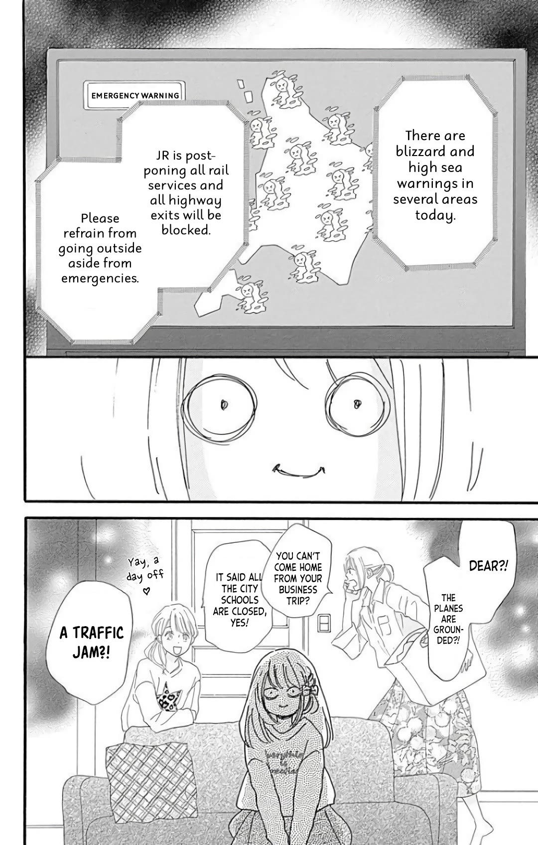 Where's My Lovely Sweetheart? Chapter 20 page 23 - Chapter 20