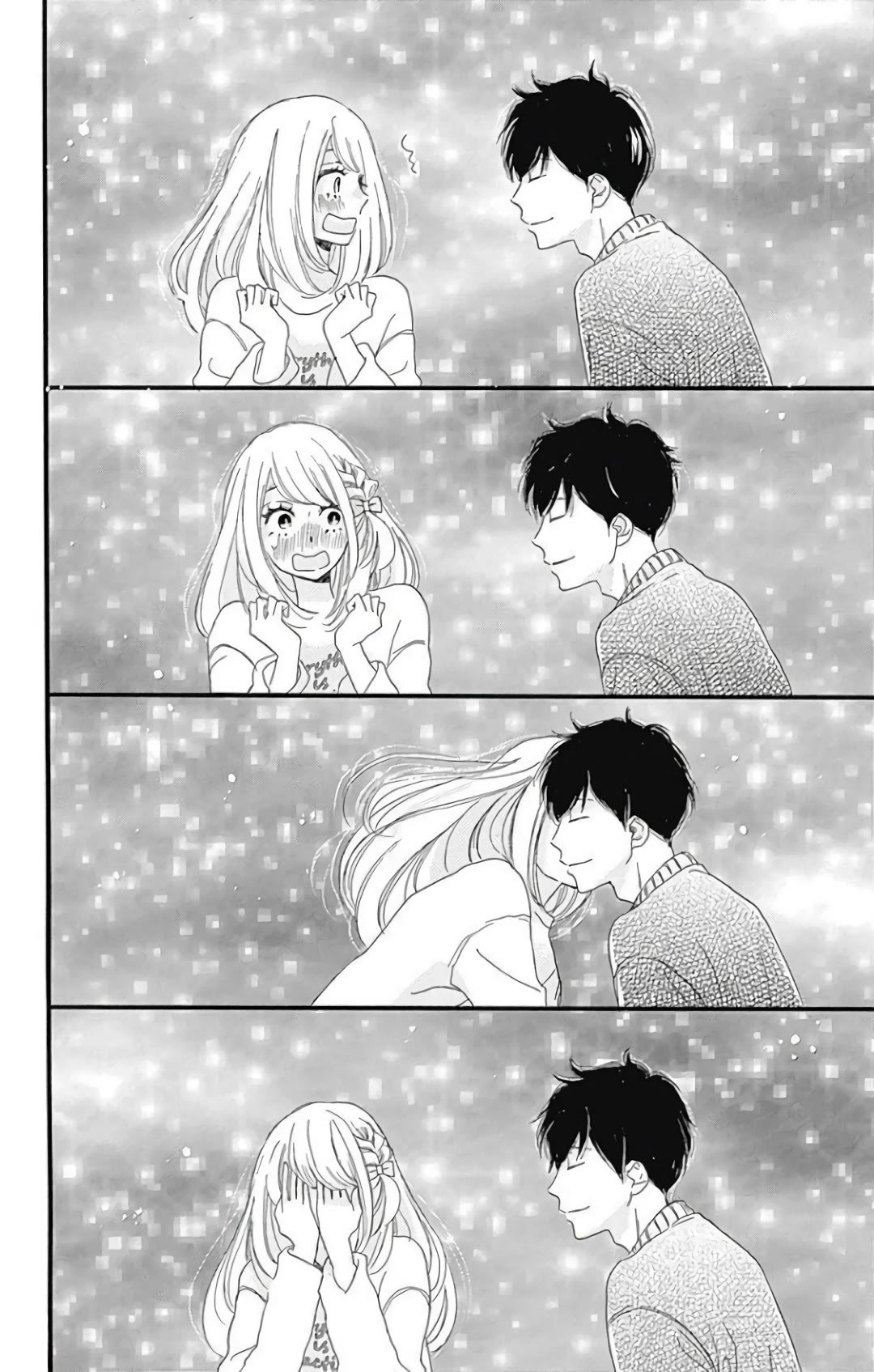 Where's My Lovely Sweetheart? Chapter 20 page 43 - Chapter 20