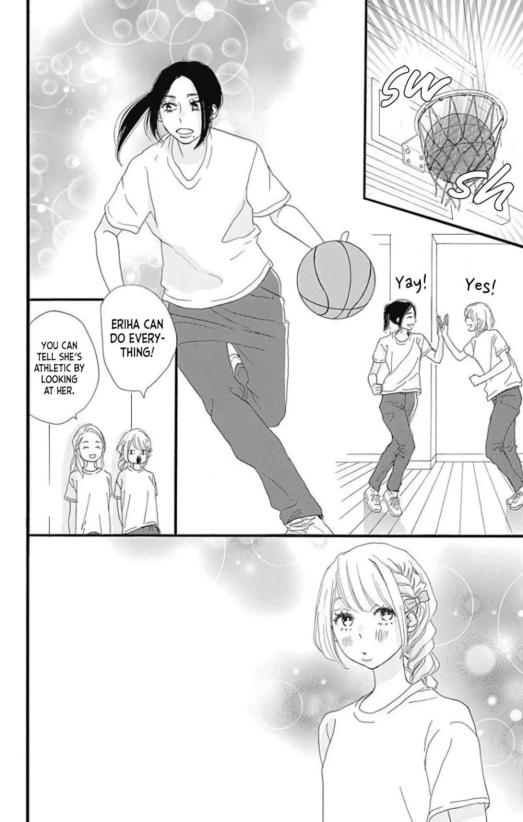 Where's My Lovely Sweetheart? Chapter 20 page 5 - Chapter 20