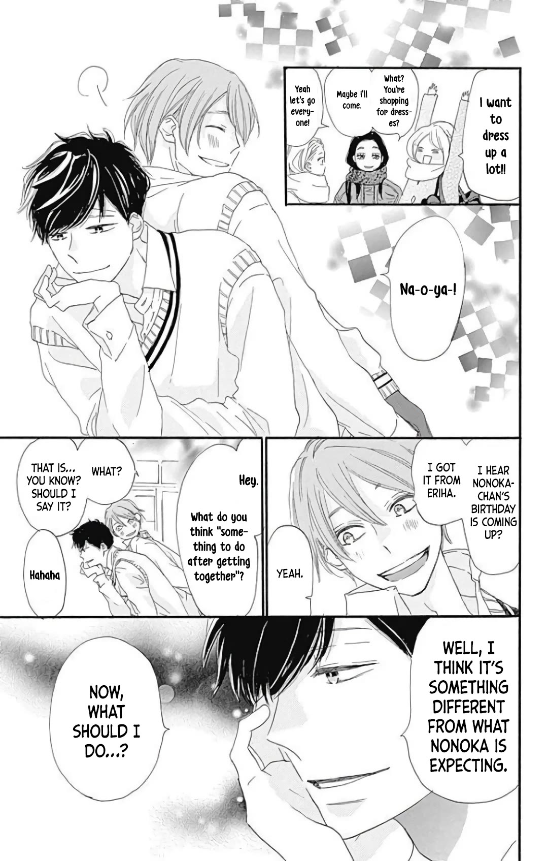 Where's My Lovely Sweetheart? Chapter 21 page 10 - Chapter 21