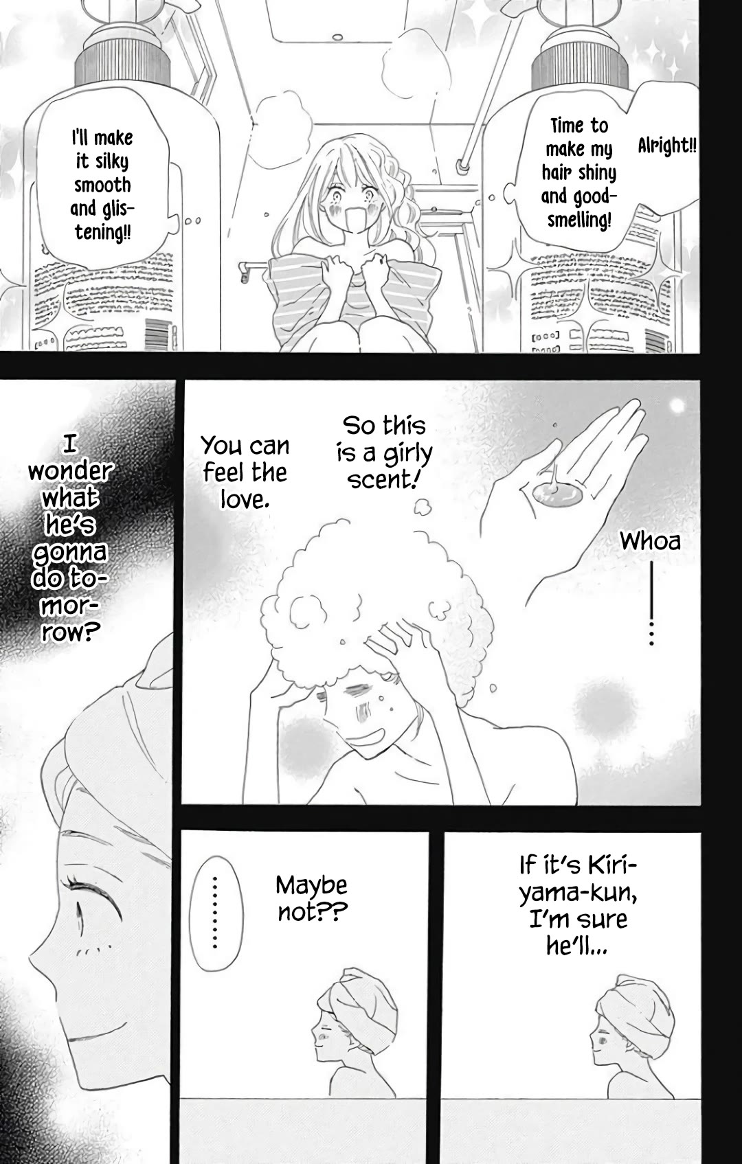 Where's My Lovely Sweetheart? Chapter 21 page 16 - Chapter 21