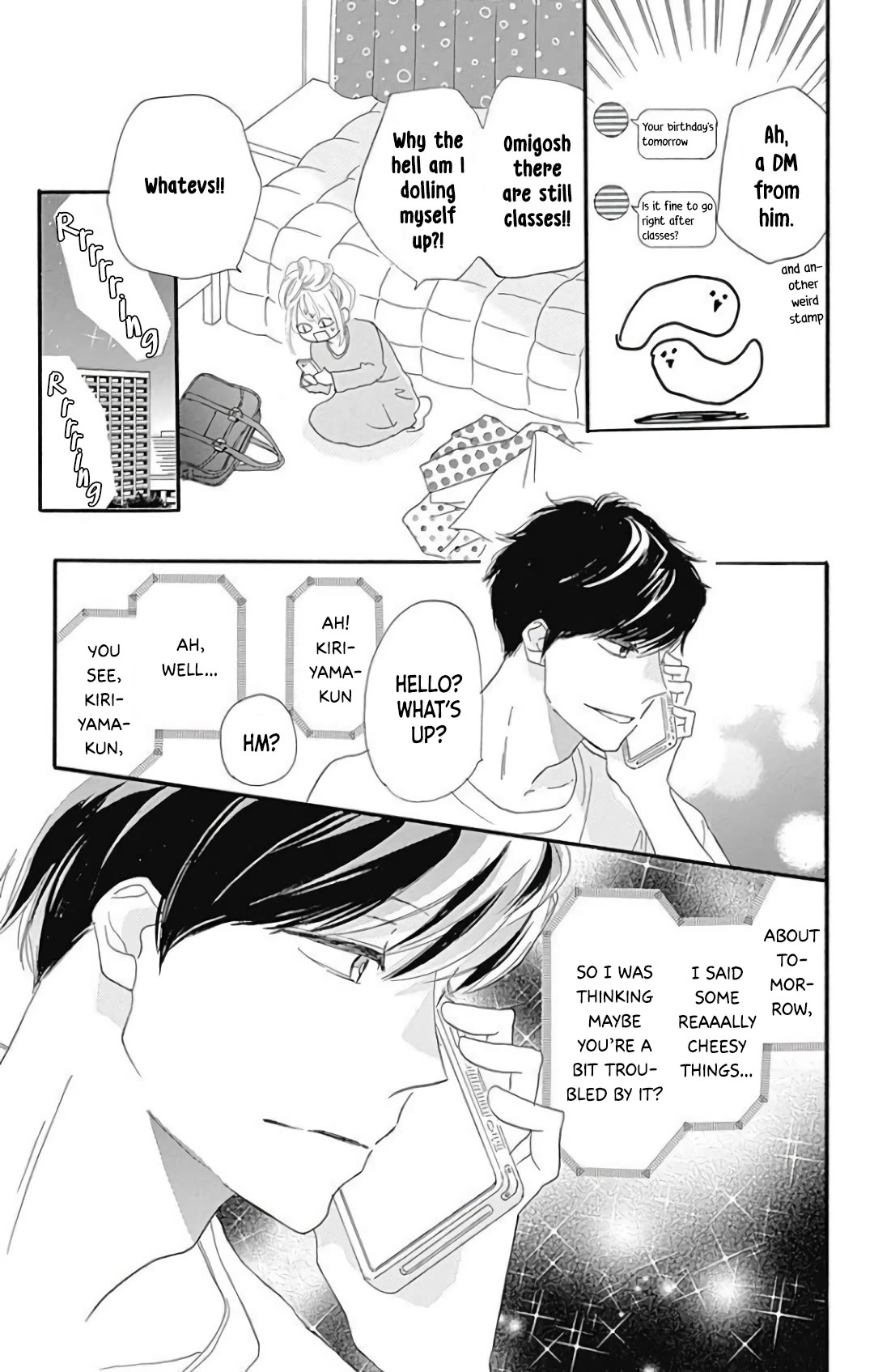 Where's My Lovely Sweetheart? Chapter 21 page 18 - Chapter 21