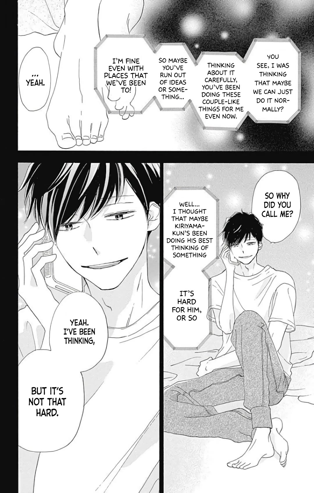 Where's My Lovely Sweetheart? Chapter 21 page 19 - Chapter 21
