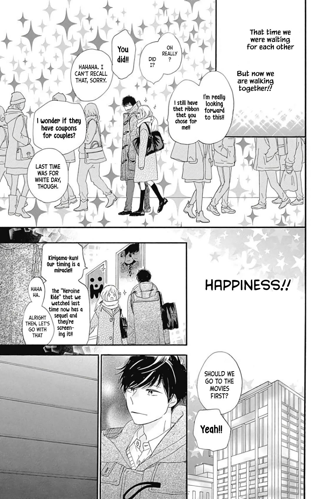 Where's My Lovely Sweetheart? Chapter 21 page 24 - Chapter 21