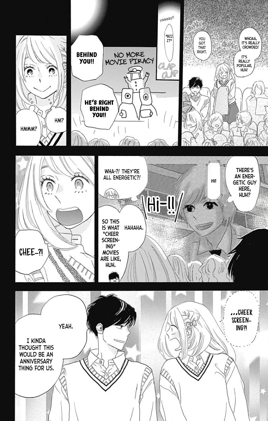 Where's My Lovely Sweetheart? Chapter 21 page 25 - Chapter 21