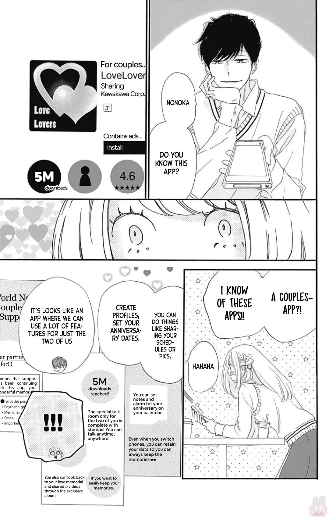 Where's My Lovely Sweetheart? Chapter 21 page 30 - Chapter 21
