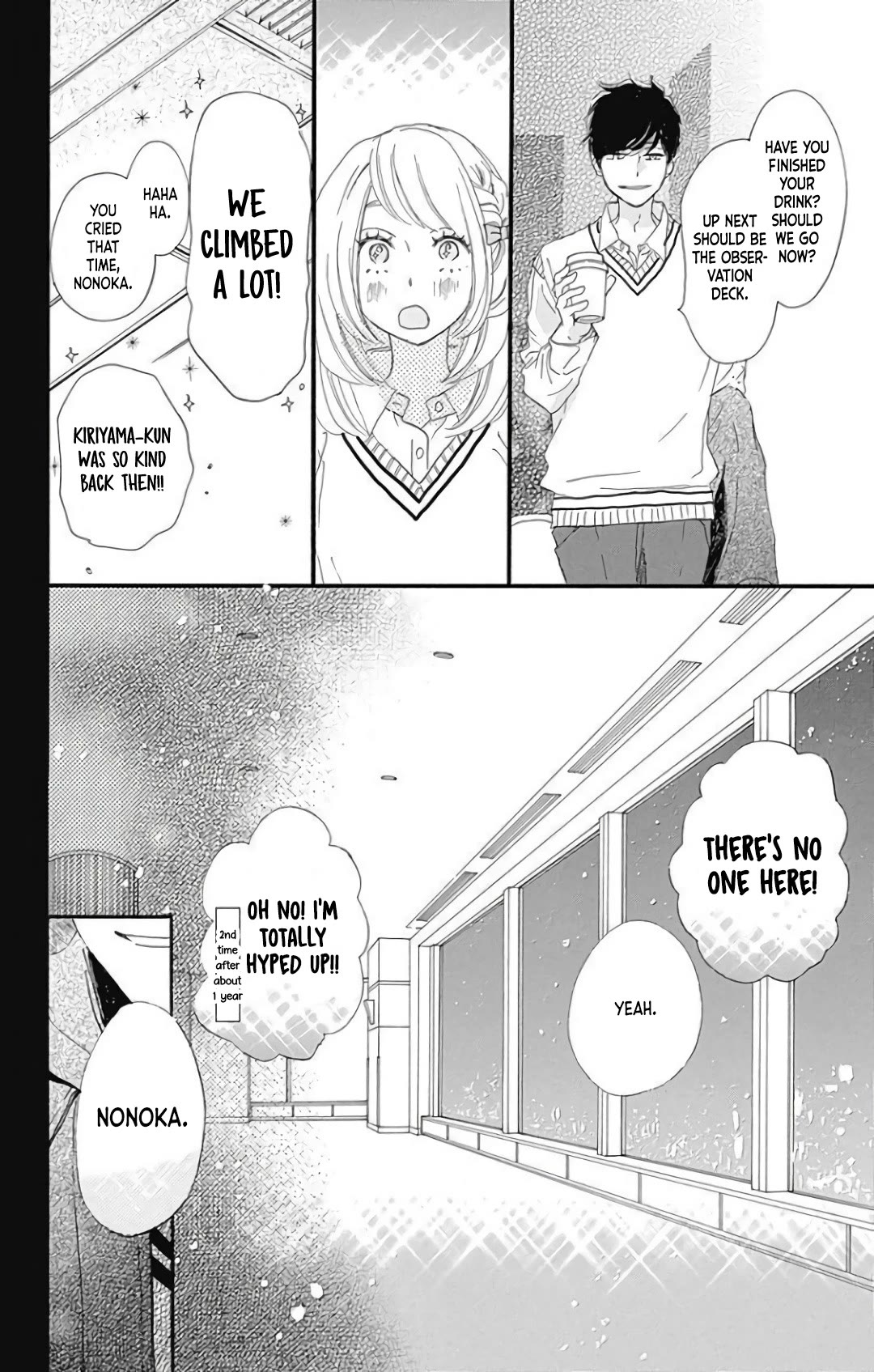 Where's My Lovely Sweetheart? Chapter 21 page 35 - Chapter 21