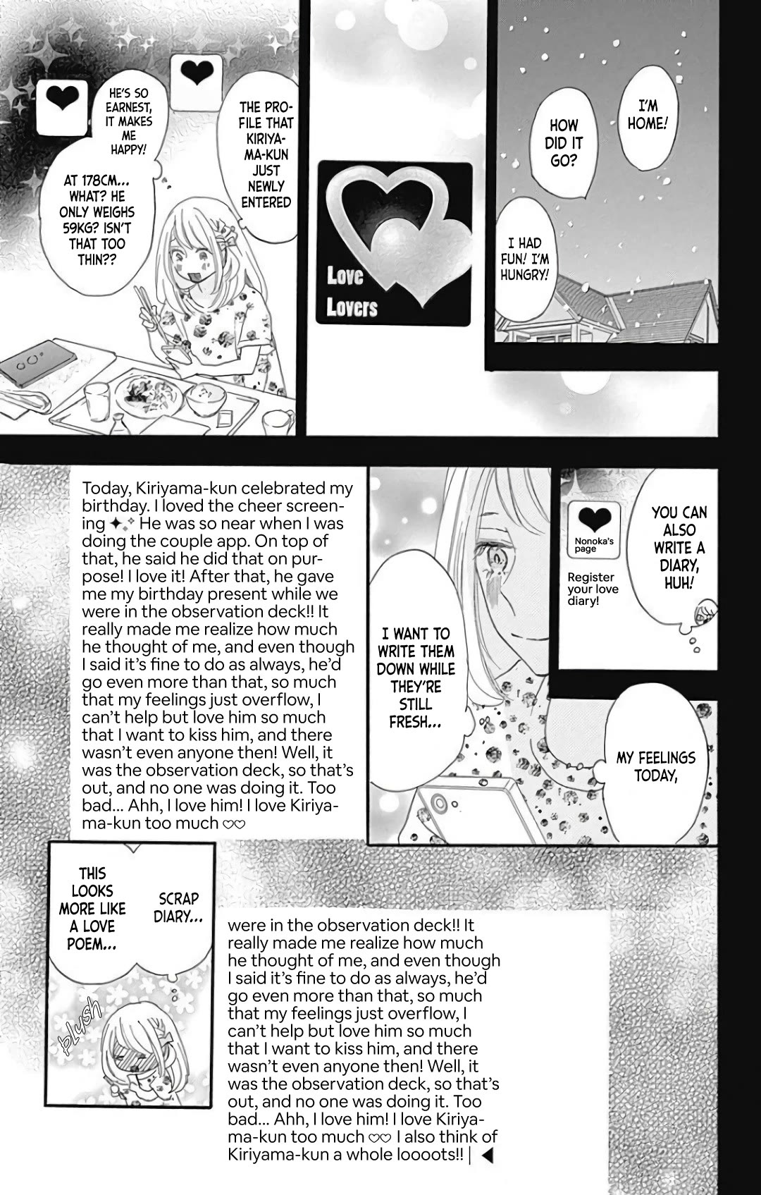 Where's My Lovely Sweetheart? Chapter 21 page 42 - Chapter 21
