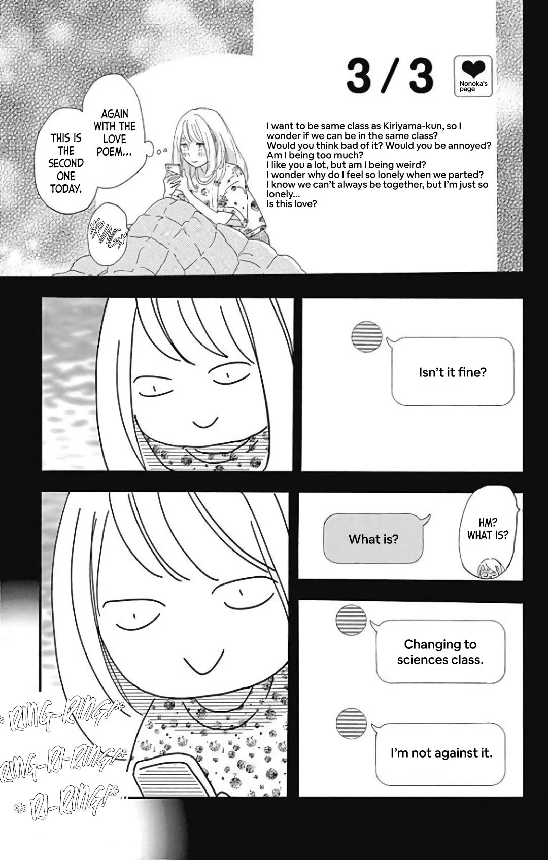 Where's My Lovely Sweetheart? Chapter 21 page 44 - Chapter 21