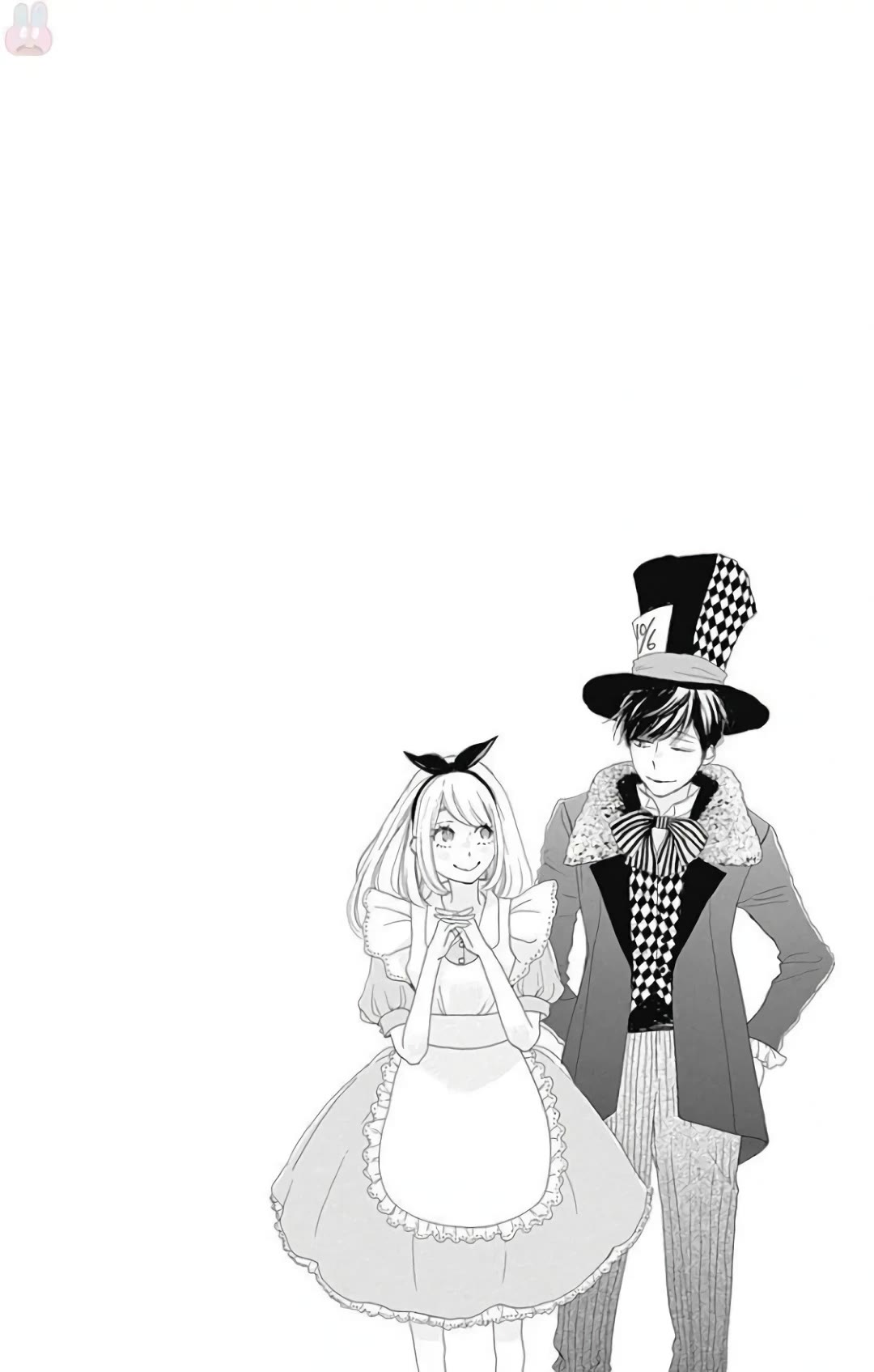 Where's My Lovely Sweetheart? Chapter 21 page 5 - Chapter 21