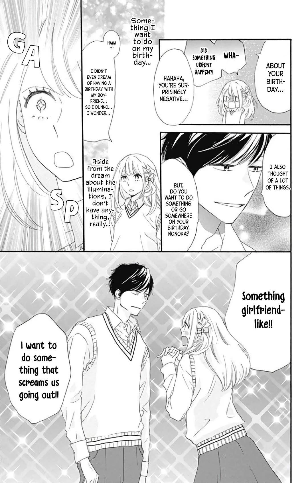 Where's My Lovely Sweetheart? Chapter 21 page 8 - Chapter 21