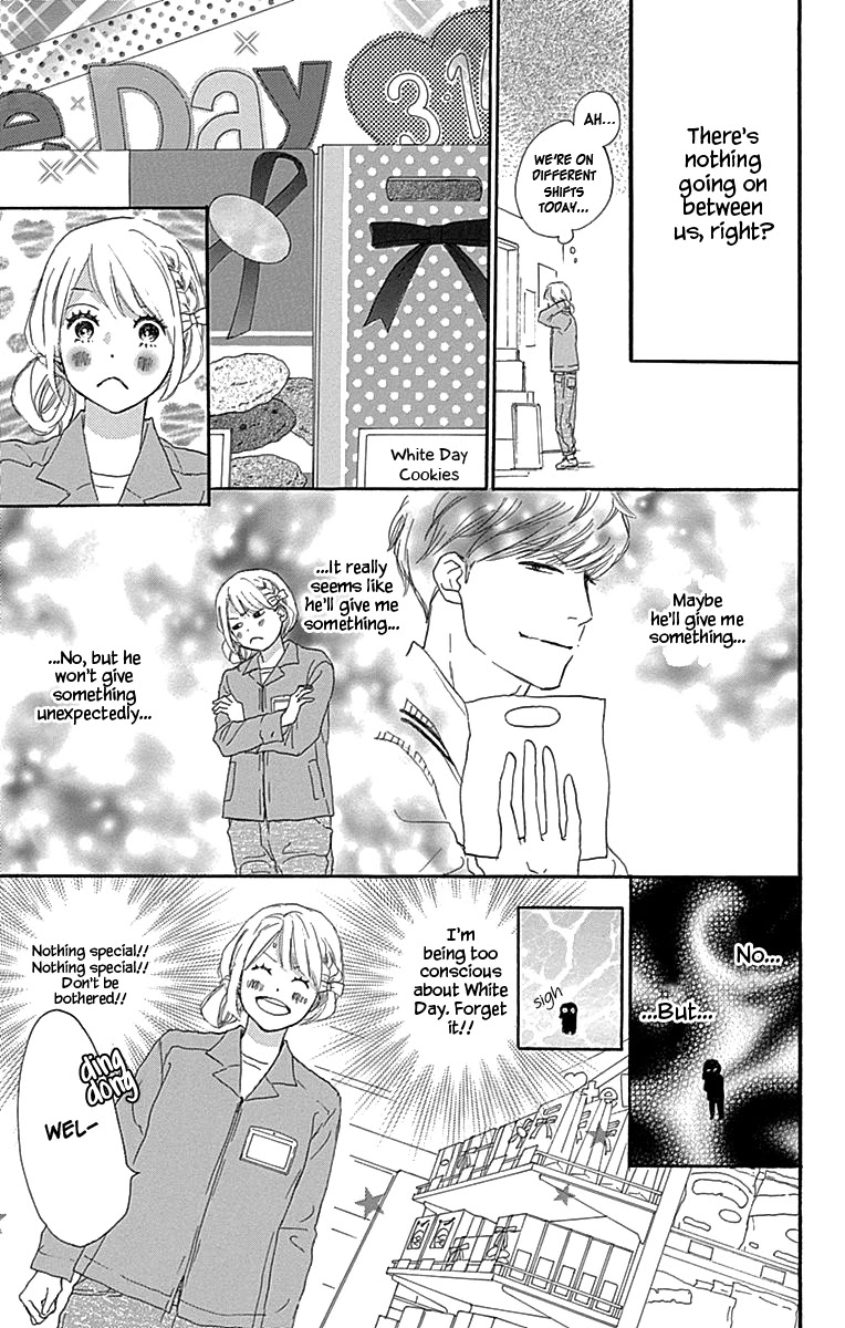 Where's My Lovely Sweetheart? Chapter 3 page 10 - Chapter 3