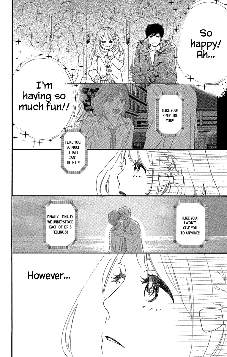 Where's My Lovely Sweetheart? Chapter 3 page 25 - Chapter 3