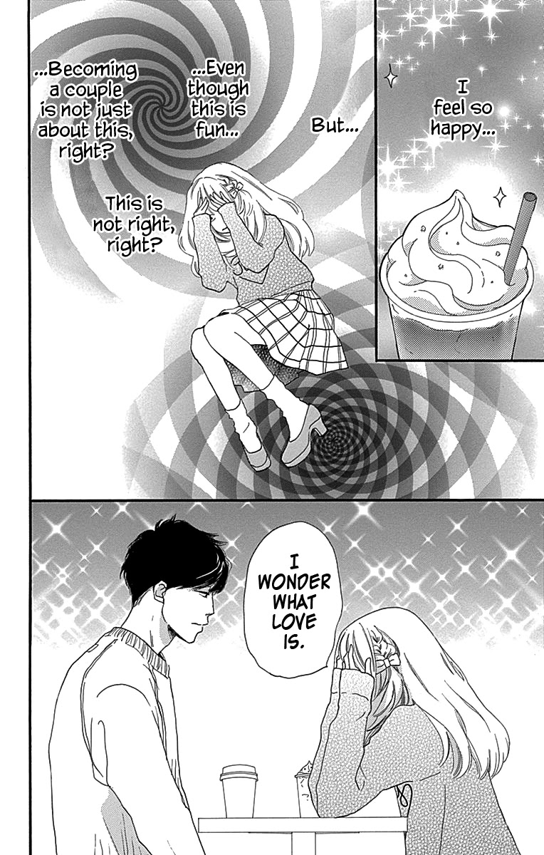 Where's My Lovely Sweetheart? Chapter 3 page 27 - Chapter 3