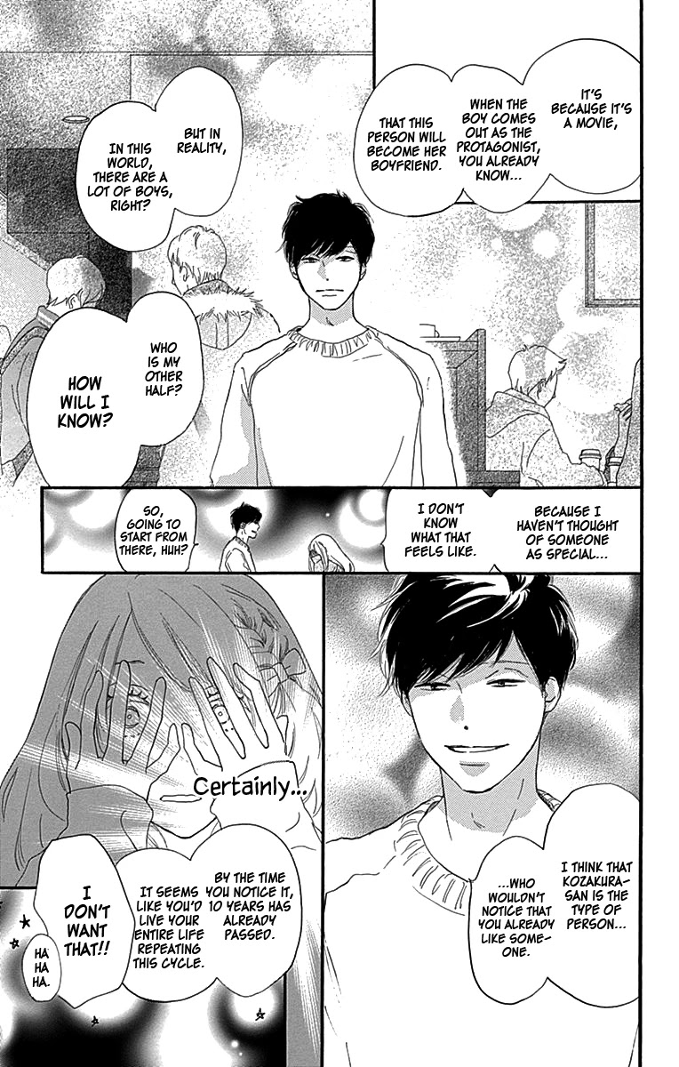 Where's My Lovely Sweetheart? Chapter 3 page 28 - Chapter 3