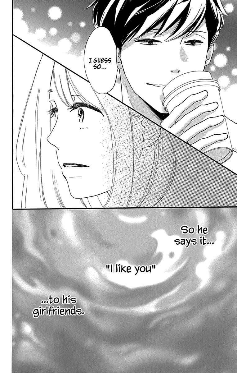 Where's My Lovely Sweetheart? Chapter 3 page 31 - Chapter 3