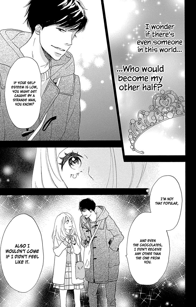 Where's My Lovely Sweetheart? Chapter 3 page 36 - Chapter 3