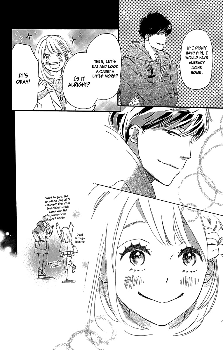 Where's My Lovely Sweetheart? Chapter 3 page 39 - Chapter 3