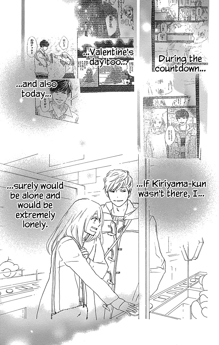 Where's My Lovely Sweetheart? Chapter 3 page 40 - Chapter 3
