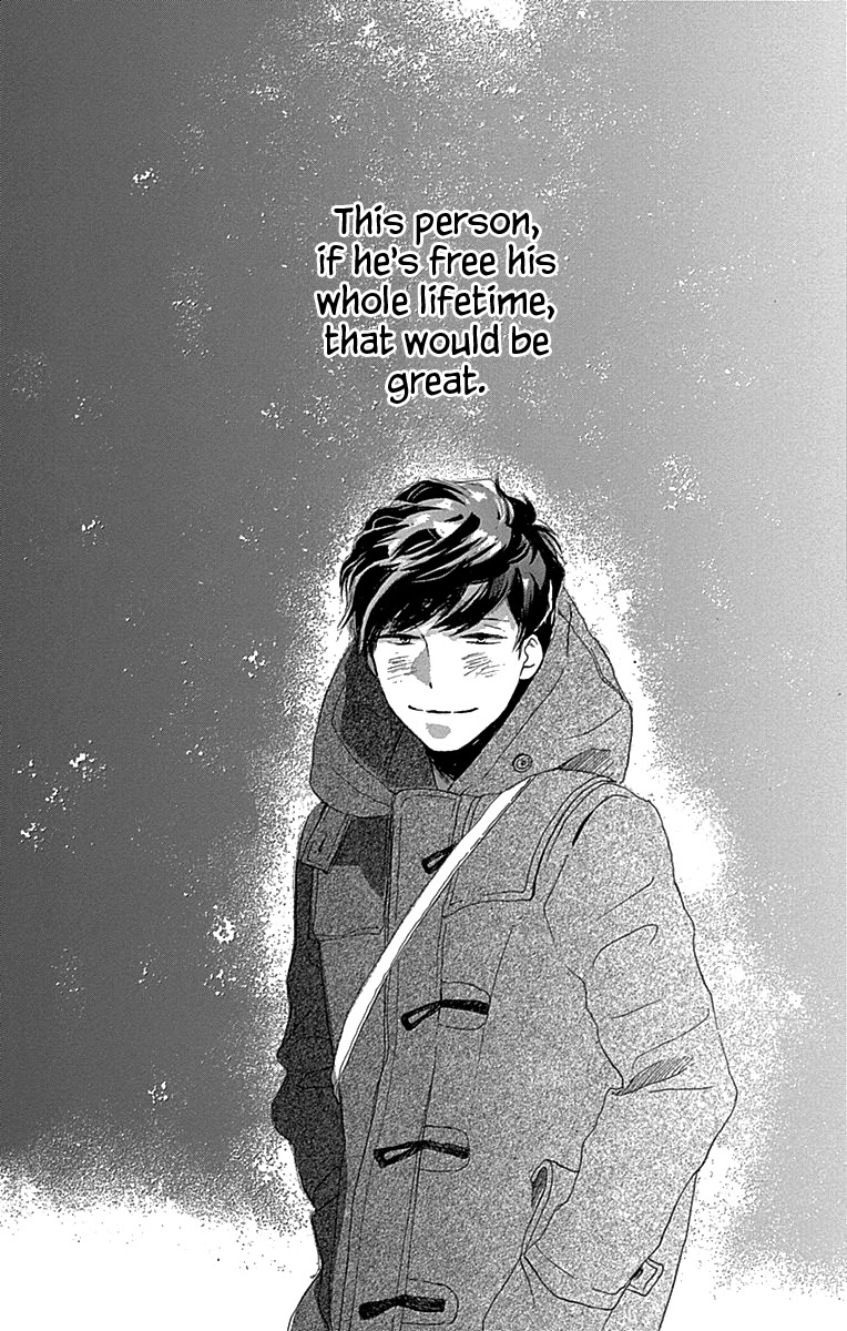 Where's My Lovely Sweetheart? Chapter 3 page 45 - Chapter 3