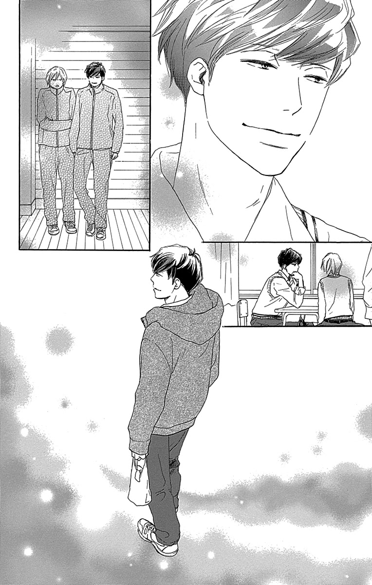 Where's My Lovely Sweetheart? Chapter 3 page 5 - Chapter 3