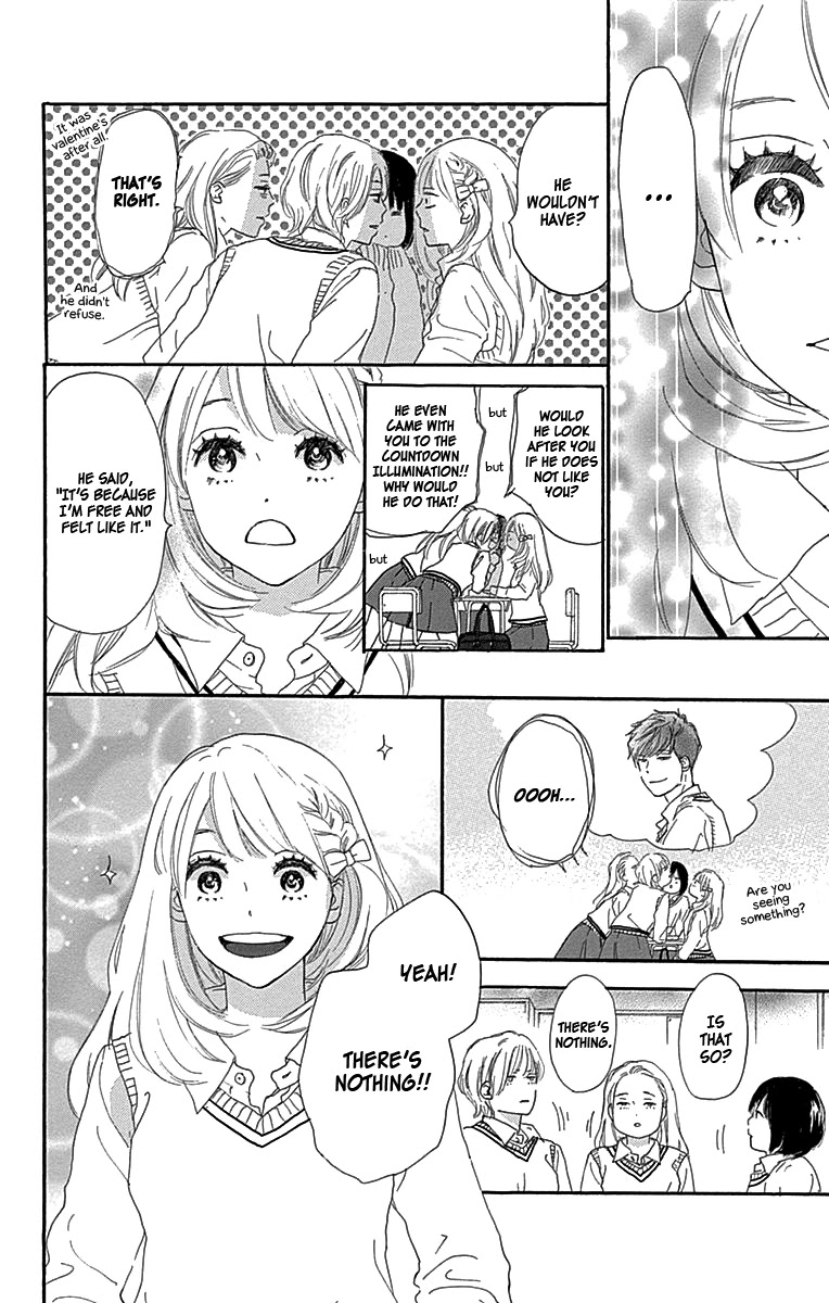 Where's My Lovely Sweetheart? Chapter 3 page 9 - Chapter 3
