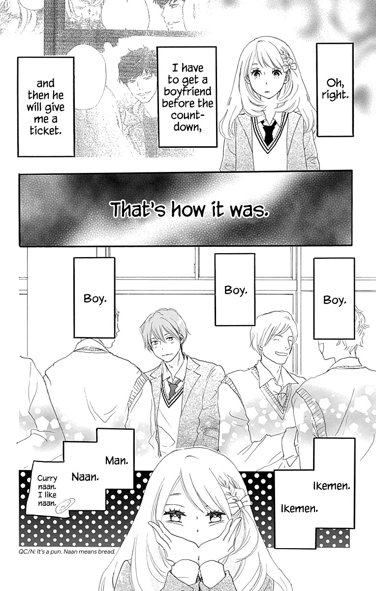 Where's My Lovely Sweetheart? Chapter 4 page 21 - Chapter 4