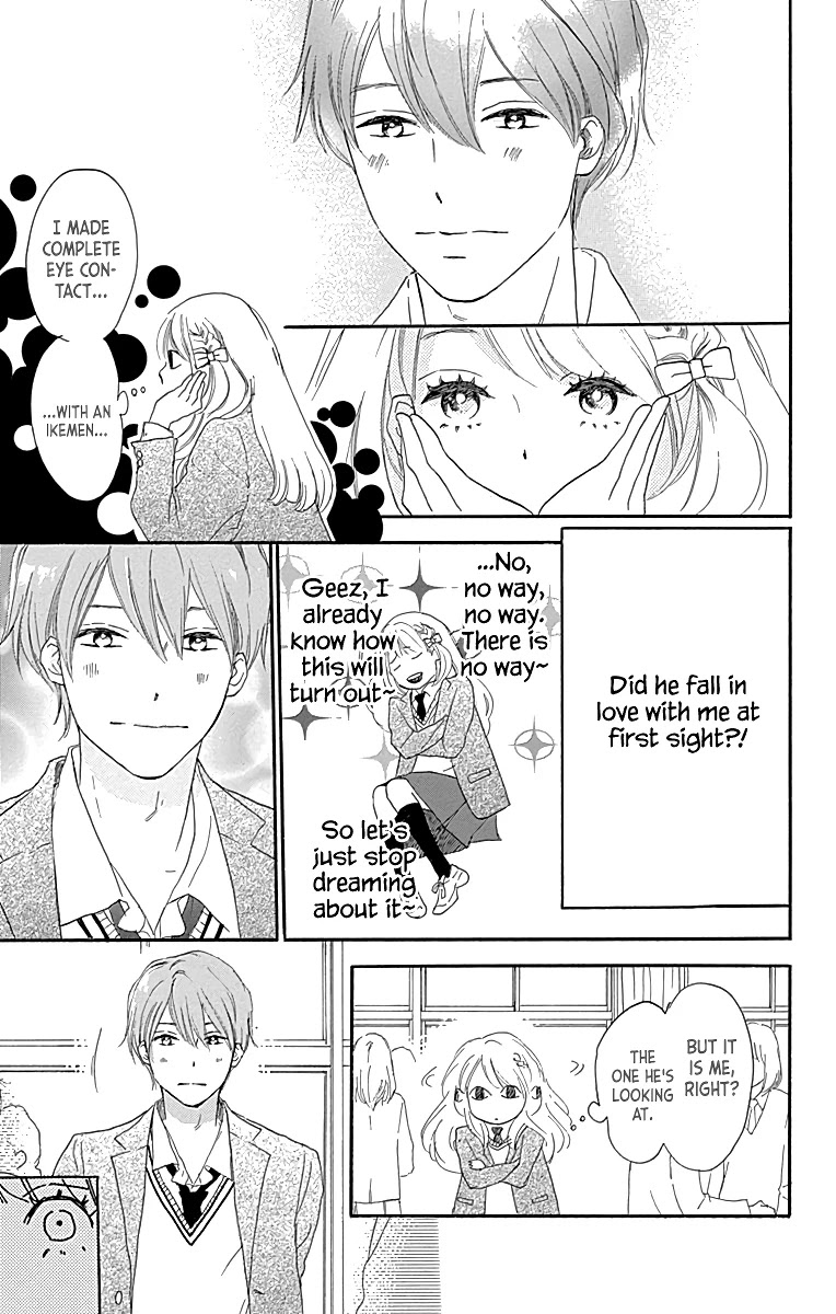 Where's My Lovely Sweetheart? Chapter 4 page 22 - Chapter 4