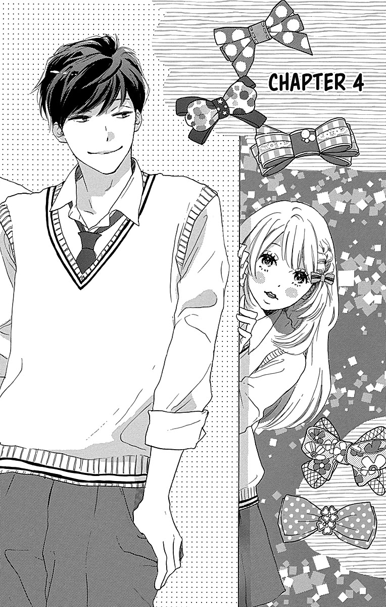 Where's My Lovely Sweetheart? Chapter 4 page 4 - Chapter 4