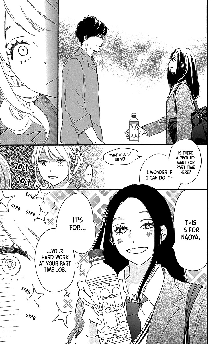 Where's My Lovely Sweetheart? Chapter 4 page 44 - Chapter 4