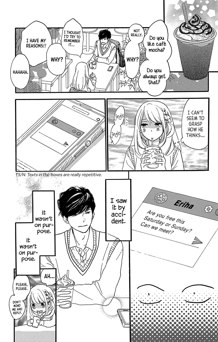 Where's My Lovely Sweetheart? Chapter 5 page 22 - Chapter 5