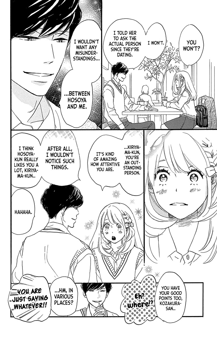 Where's My Lovely Sweetheart? Chapter 5 page 24 - Chapter 5