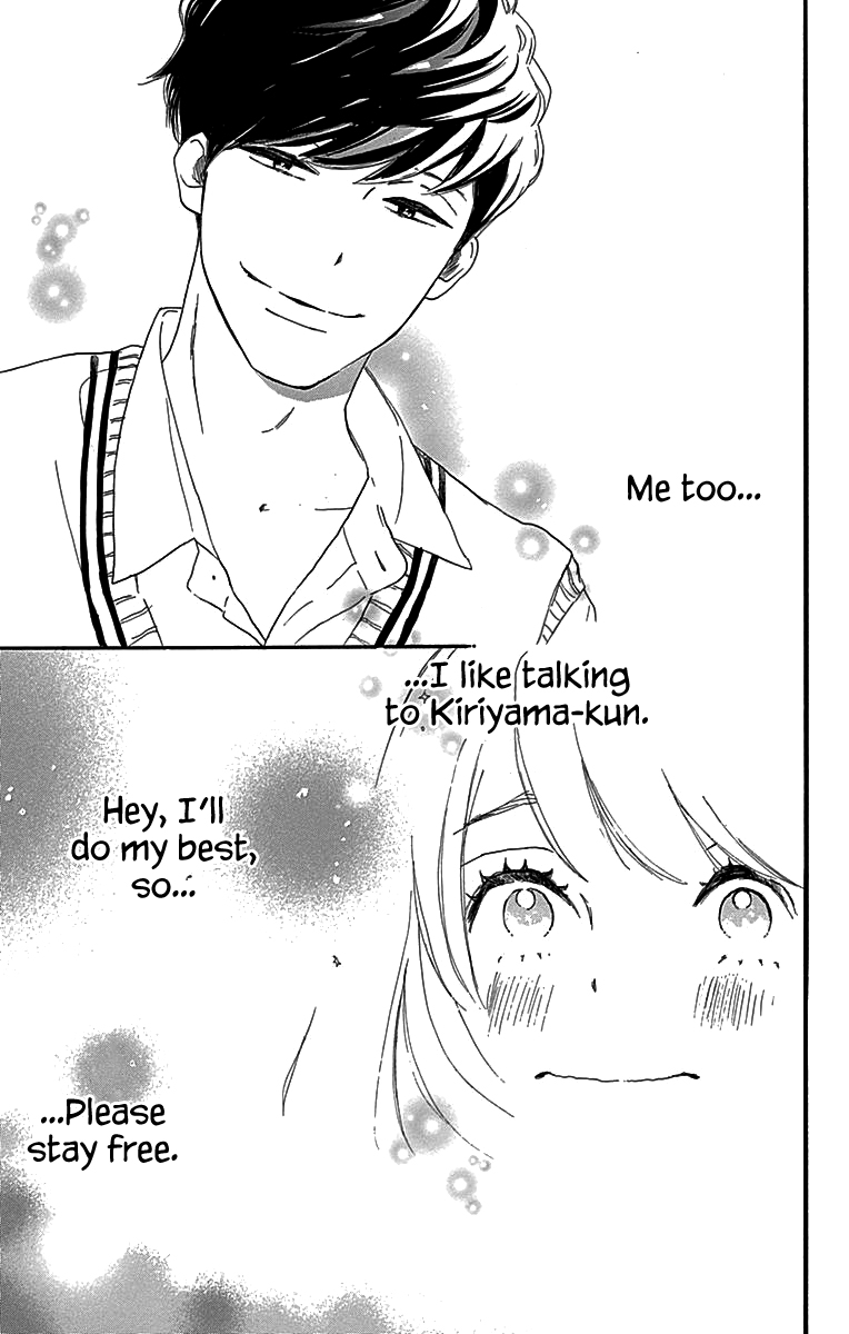 Where's My Lovely Sweetheart? Chapter 5 page 25 - Chapter 5