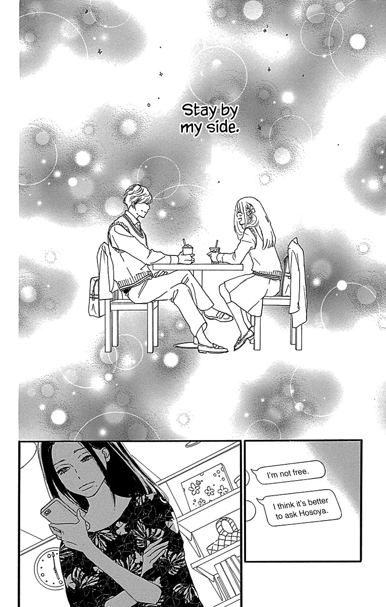 Where's My Lovely Sweetheart? Chapter 5 page 26 - Chapter 5