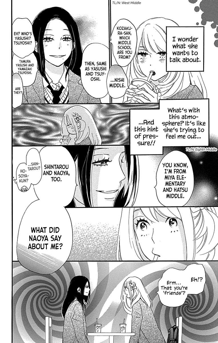 Where's My Lovely Sweetheart? Chapter 5 page 30 - Chapter 5