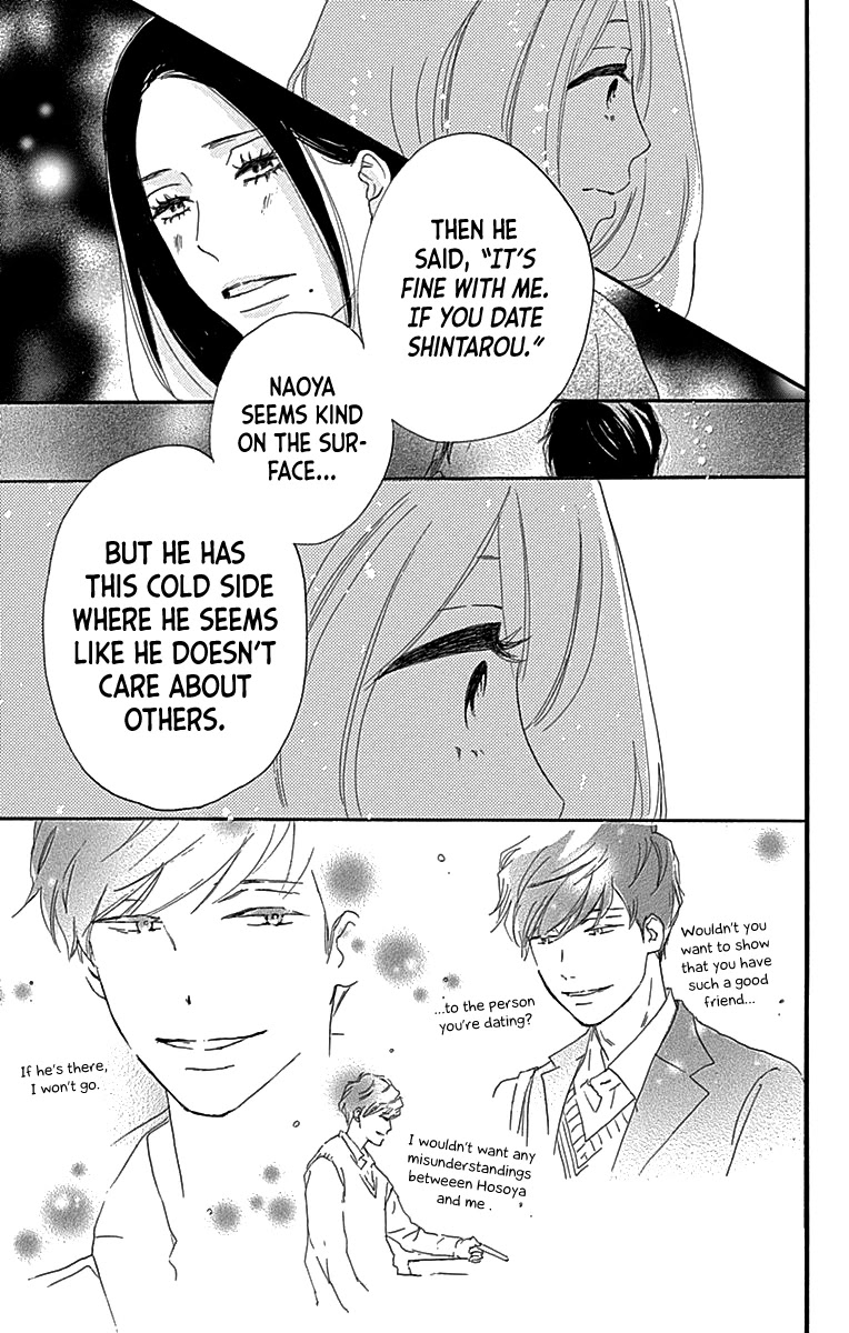 Where's My Lovely Sweetheart? Chapter 5 page 33 - Chapter 5