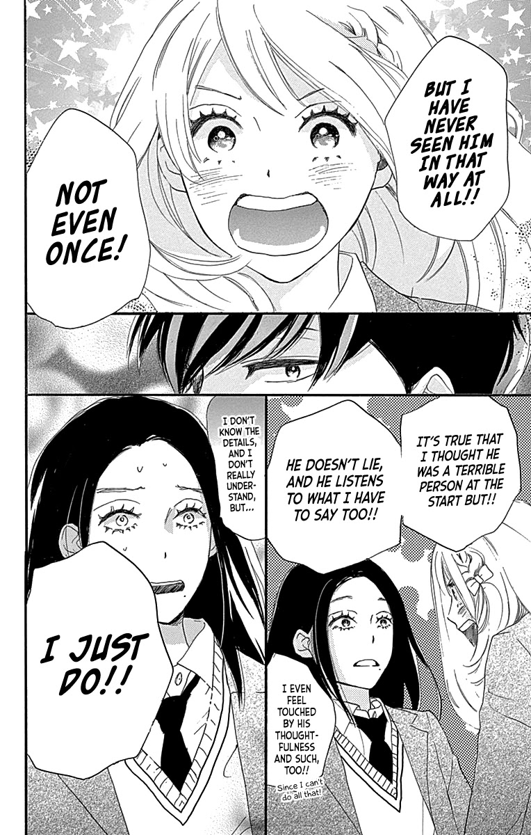 Where's My Lovely Sweetheart? Chapter 5 page 34 - Chapter 5