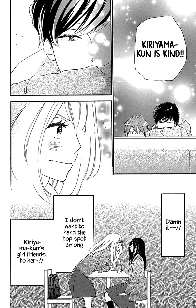 Where's My Lovely Sweetheart? Chapter 5 page 36 - Chapter 5