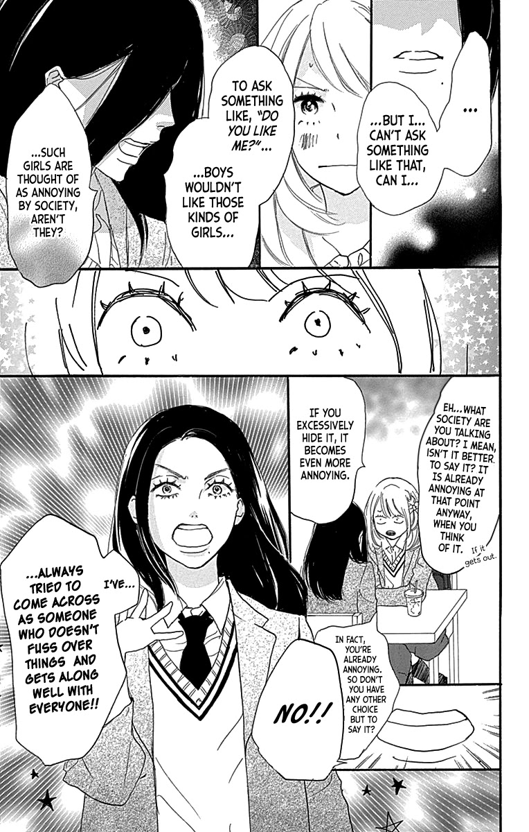 Where's My Lovely Sweetheart? Chapter 5 page 37 - Chapter 5