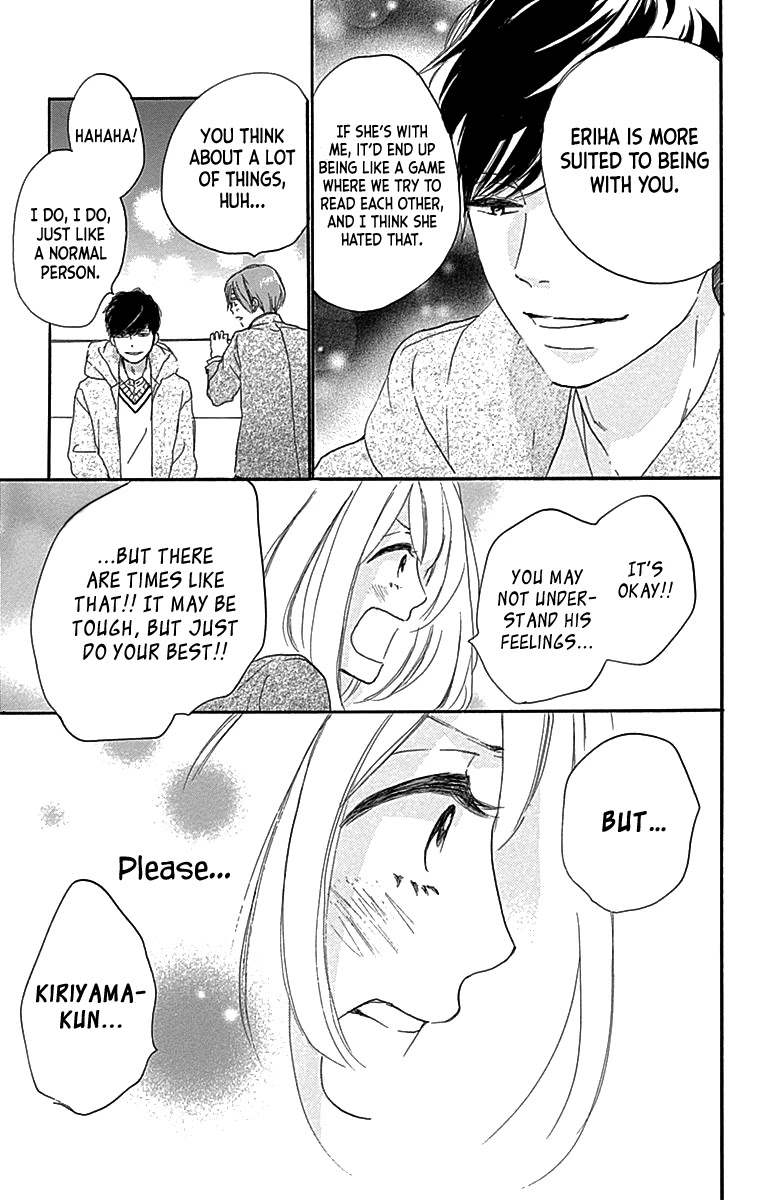 Where's My Lovely Sweetheart? Chapter 5 page 39 - Chapter 5