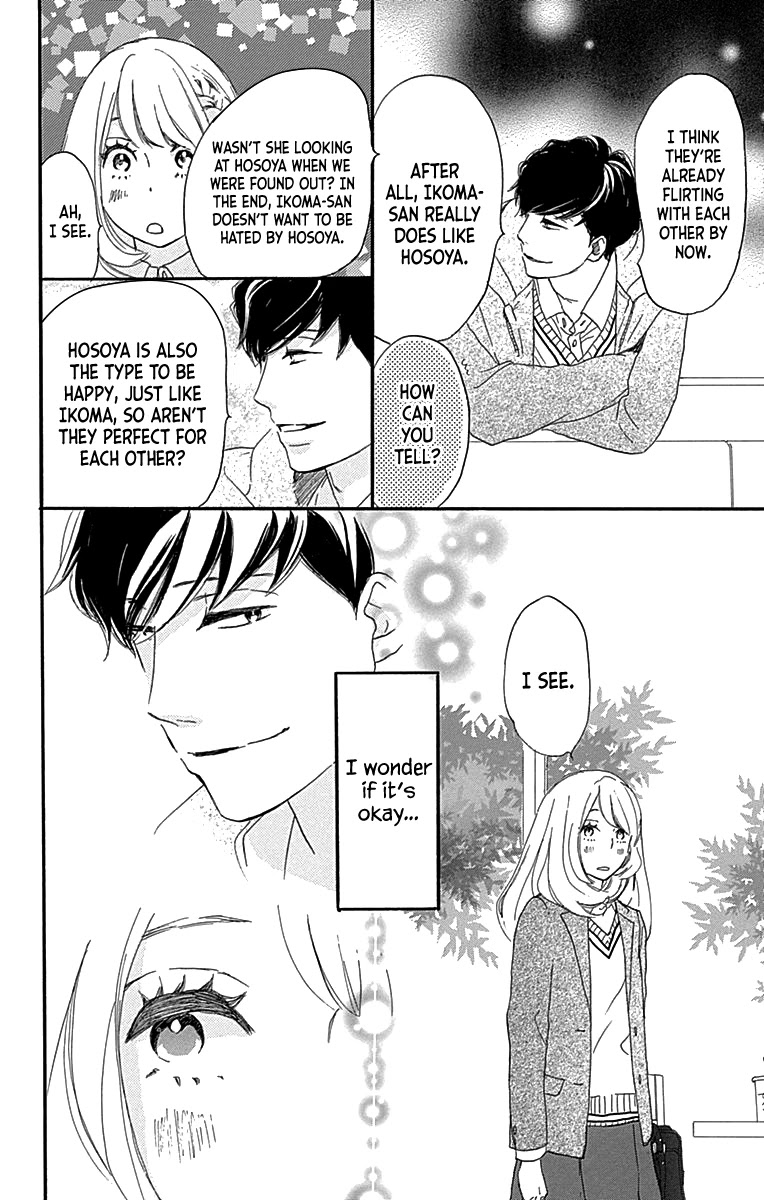 Where's My Lovely Sweetheart? Chapter 5 page 42 - Chapter 5