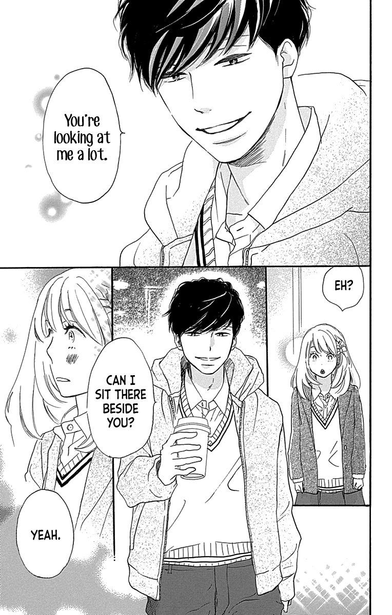Where's My Lovely Sweetheart? Chapter 5 page 43 - Chapter 5